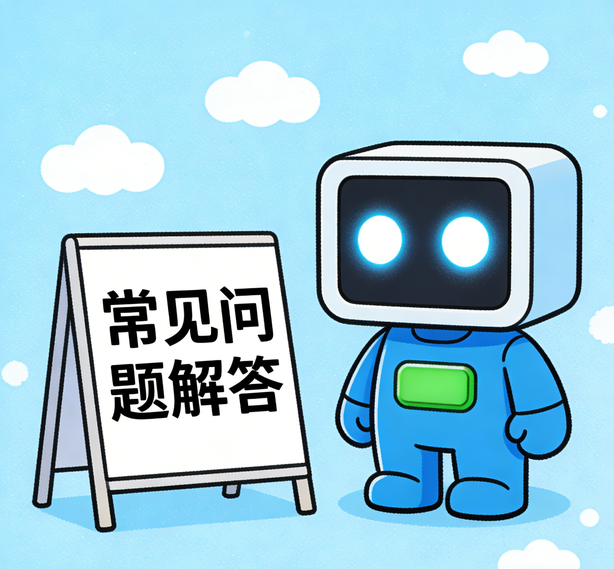 南京麻将糊了常见问题